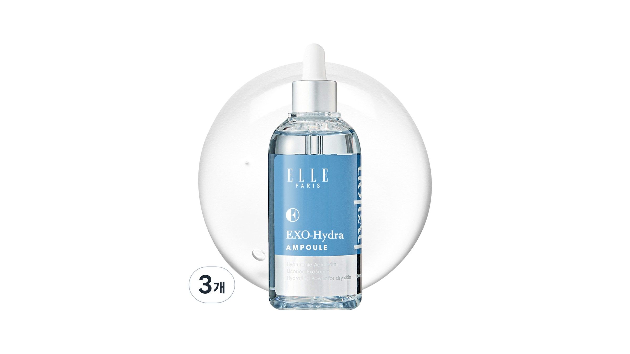 ELLE Paris EXO-Hydra Ampoule